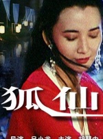 精品精品国产欧美在线观看